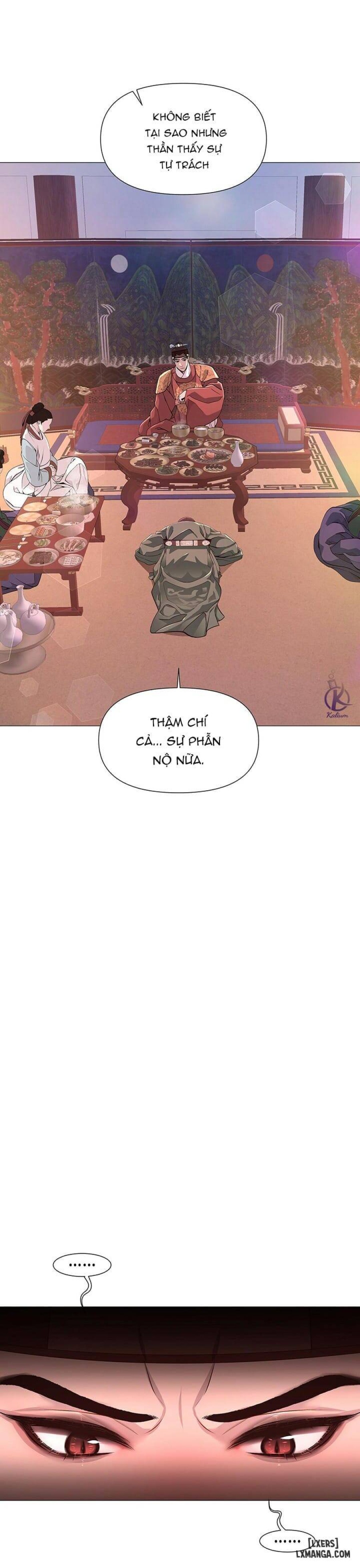 Dạ Xoa Hoá Diễn Ký 