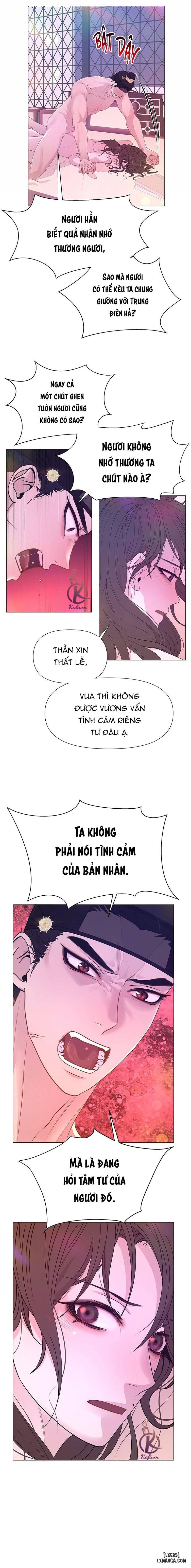 Dạ Xoa Hoá Diễn Ký 