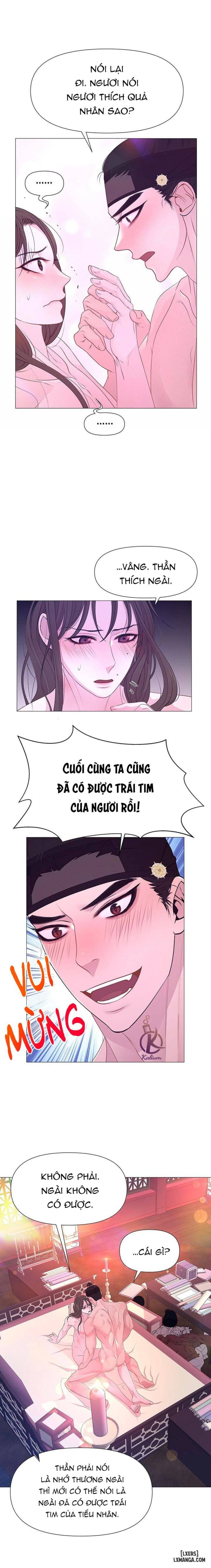 Dạ Xoa Hoá Diễn Ký 
