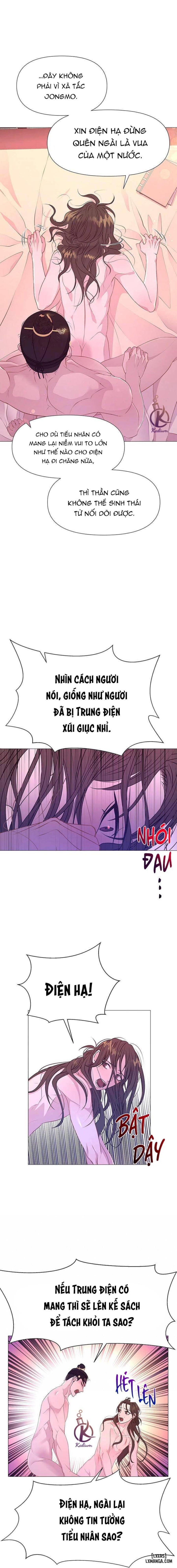Dạ Xoa Hoá Diễn Ký 