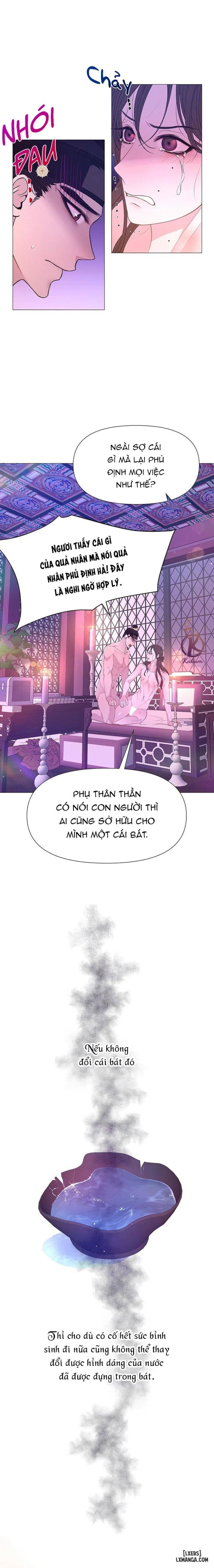 Dạ Xoa Hoá Diễn Ký 
