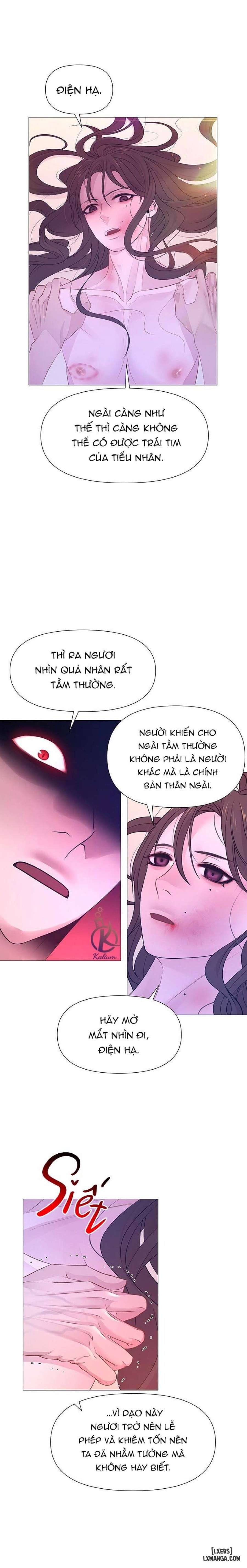 Dạ Xoa Hoá Diễn Ký 