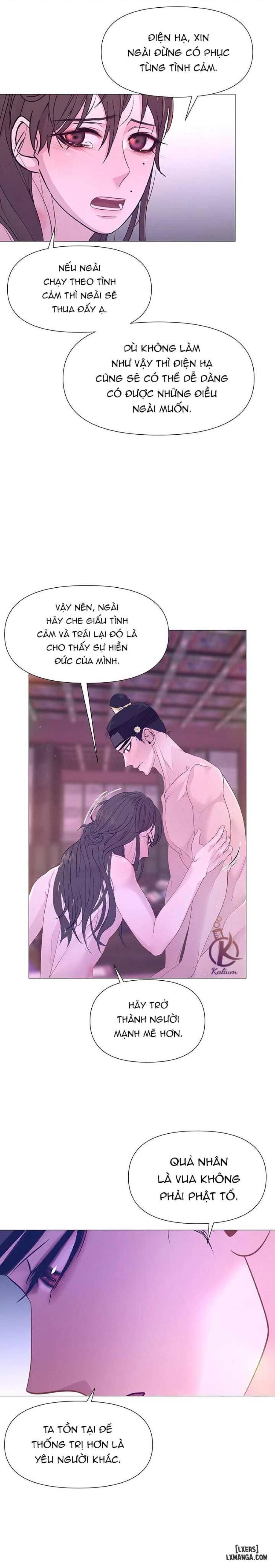 Dạ Xoa Hoá Diễn Ký 