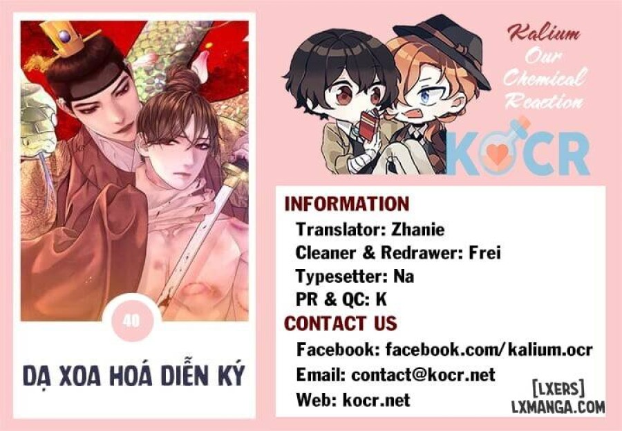 Dạ Xoa Hoá Diễn Ký 