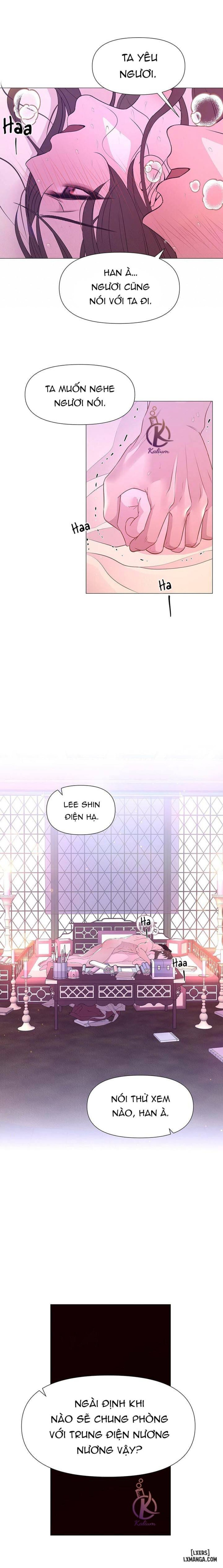 Dạ Xoa Hoá Diễn Ký 
