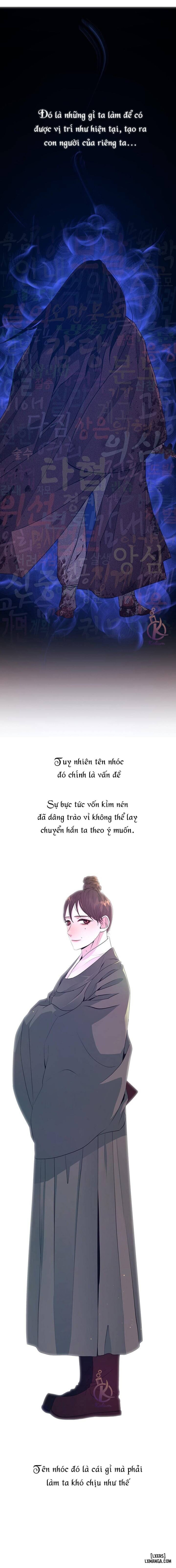 Dạ Xoa Hoá Diễn Ký 