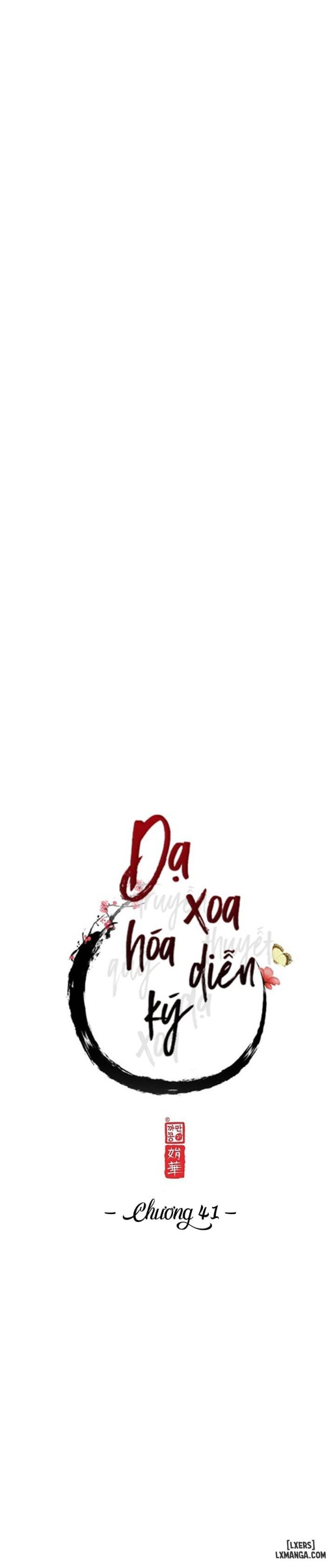 Dạ Xoa Hoá Diễn Ký 