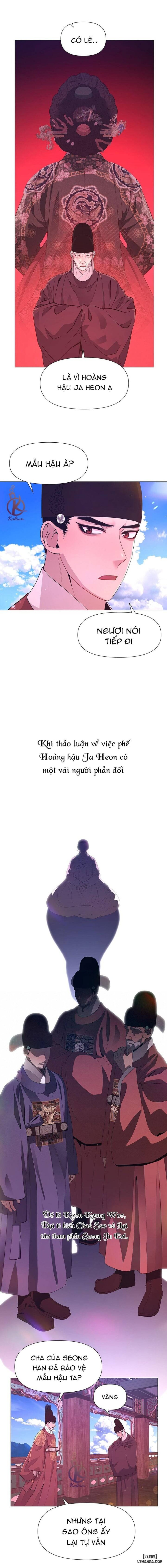Dạ Xoa Hoá Diễn Ký 