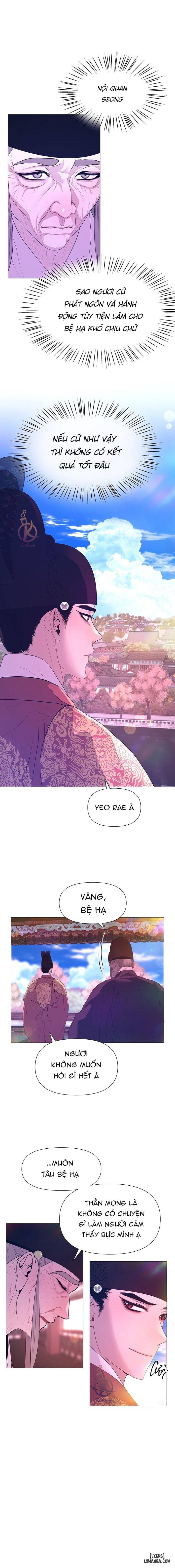 Dạ Xoa Hoá Diễn Ký 