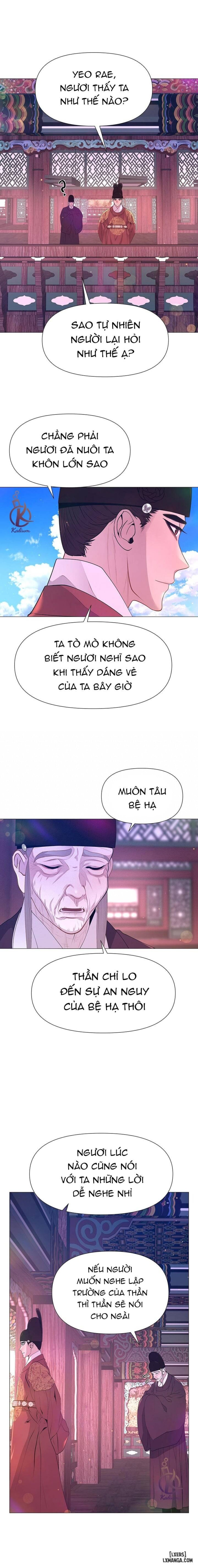 Dạ Xoa Hoá Diễn Ký 