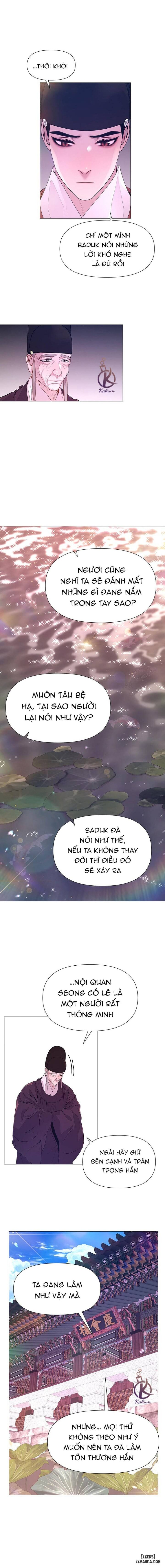 Dạ Xoa Hoá Diễn Ký 