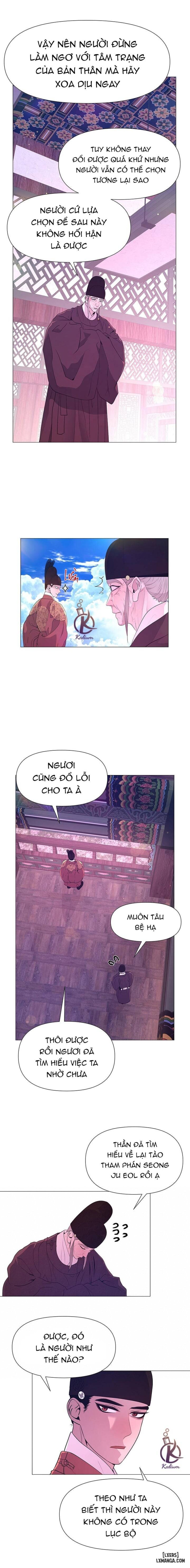 Dạ Xoa Hoá Diễn Ký 