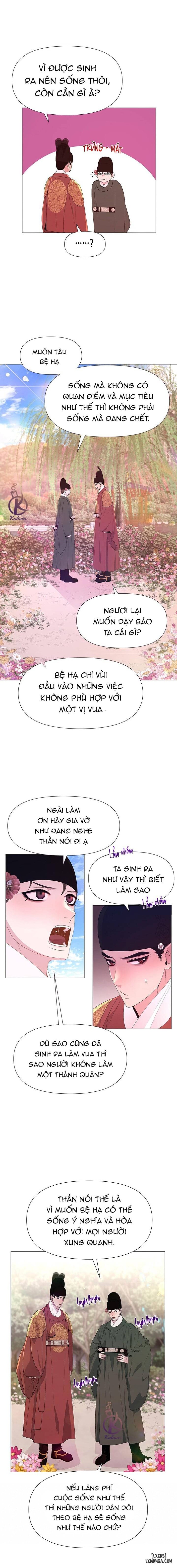 Dạ Xoa Hoá Diễn Ký 