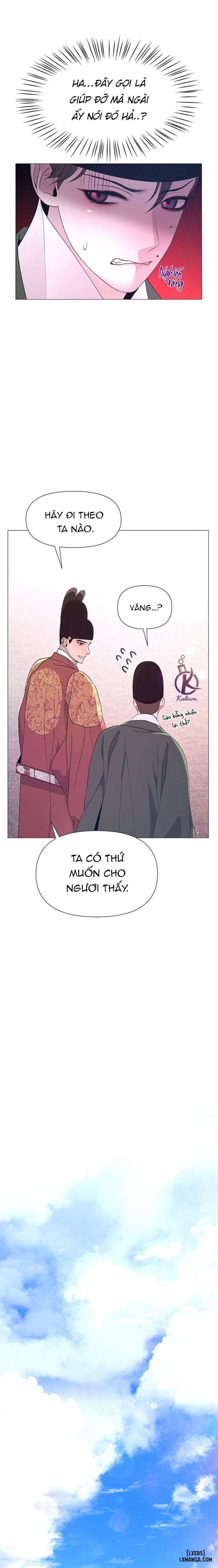 Dạ Xoa Hoá Diễn Ký 