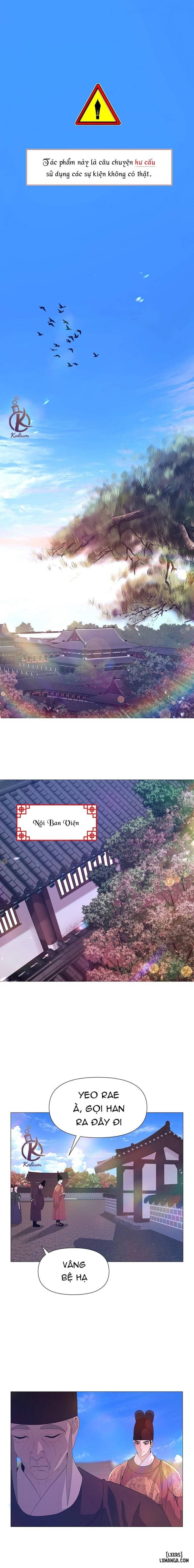 Dạ Xoa Hoá Diễn Ký 