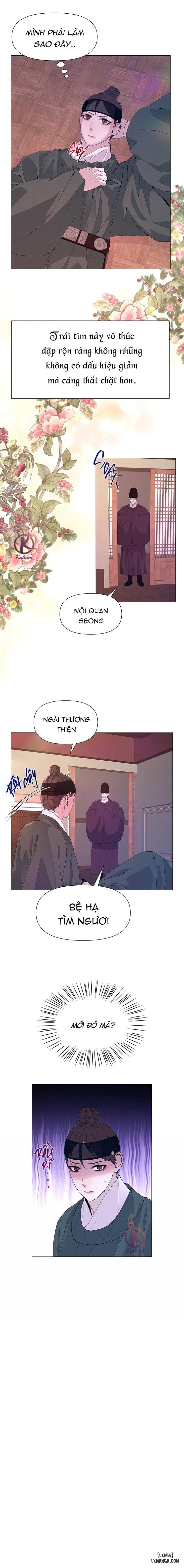 Dạ Xoa Hoá Diễn Ký 