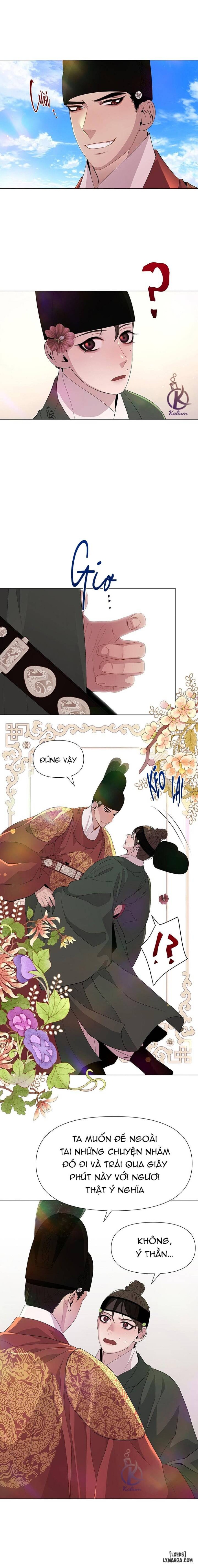 Dạ Xoa Hoá Diễn Ký 