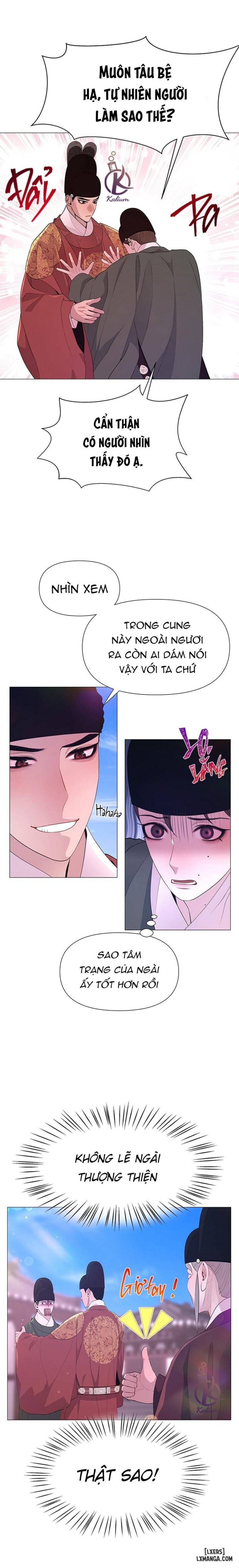 Dạ Xoa Hoá Diễn Ký 