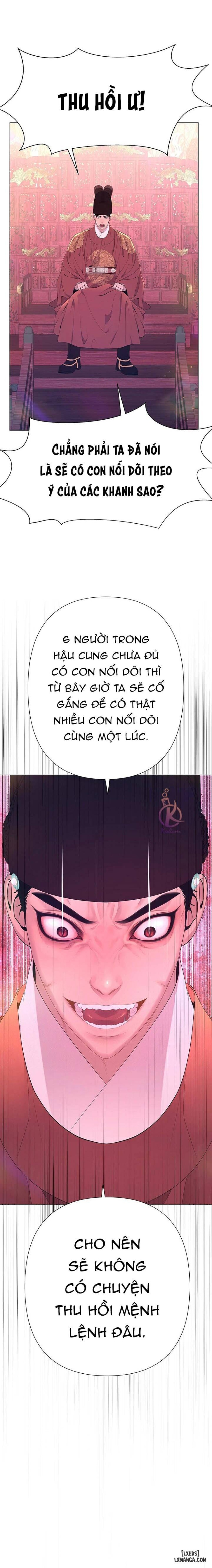 Dạ Xoa Hoá Diễn Ký 
