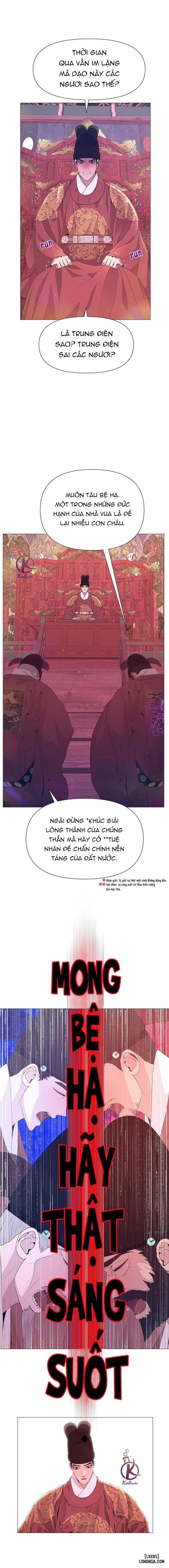 Dạ Xoa Hoá Diễn Ký 