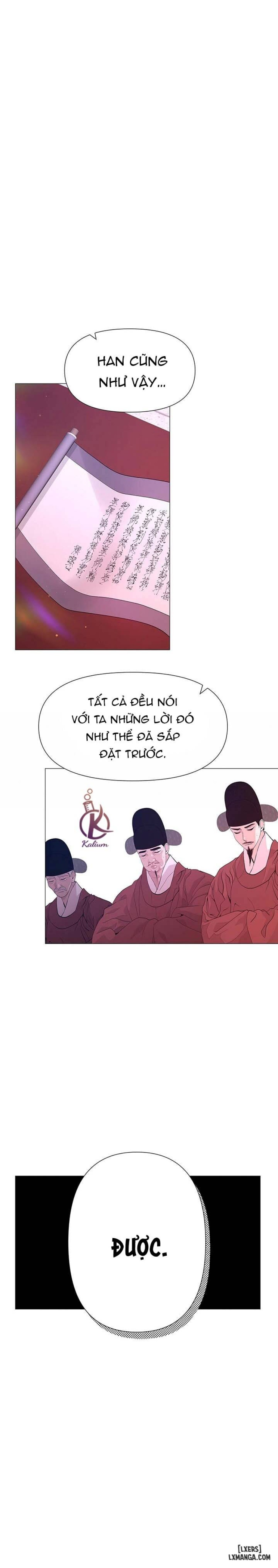 Dạ Xoa Hoá Diễn Ký 