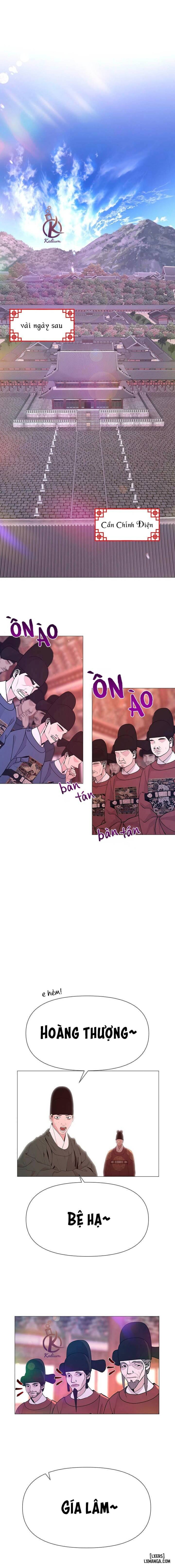Dạ Xoa Hoá Diễn Ký 