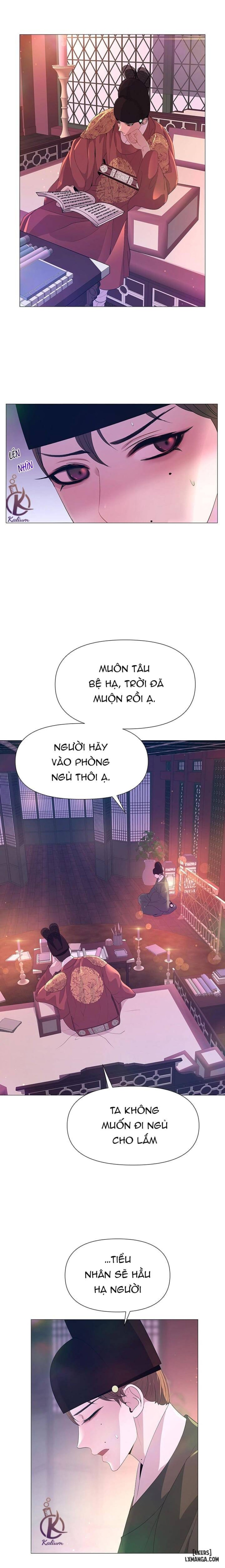 Dạ Xoa Hoá Diễn Ký 