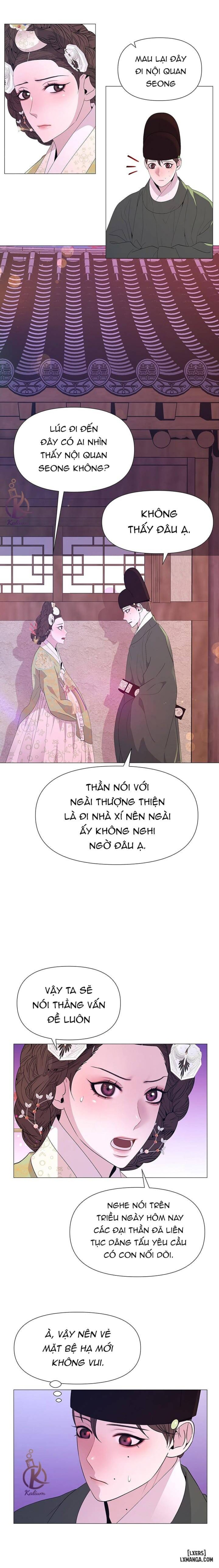 Dạ Xoa Hoá Diễn Ký 