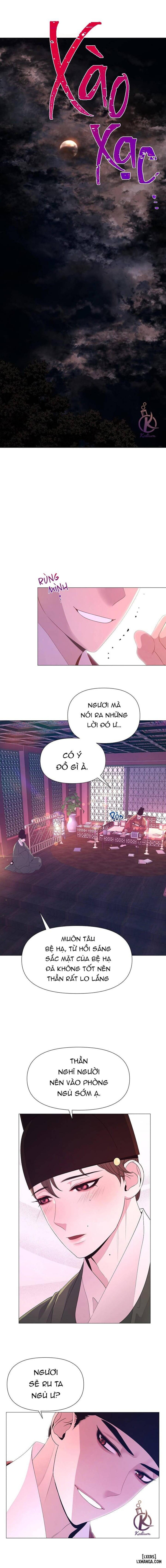 Dạ Xoa Hoá Diễn Ký 
