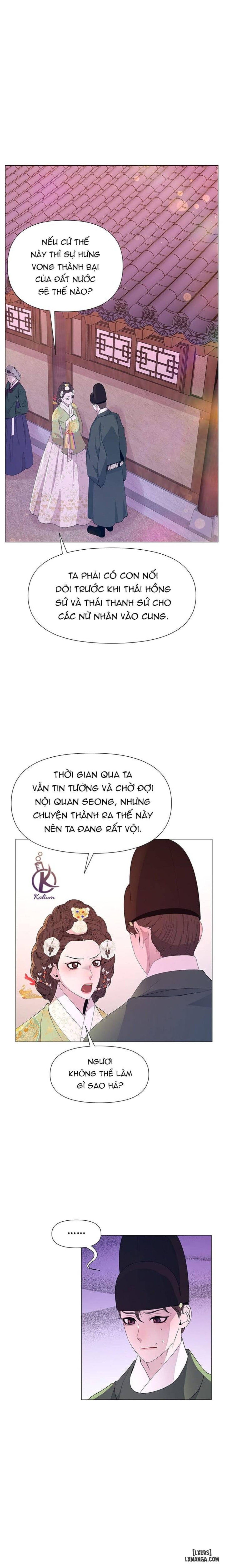Dạ Xoa Hoá Diễn Ký 