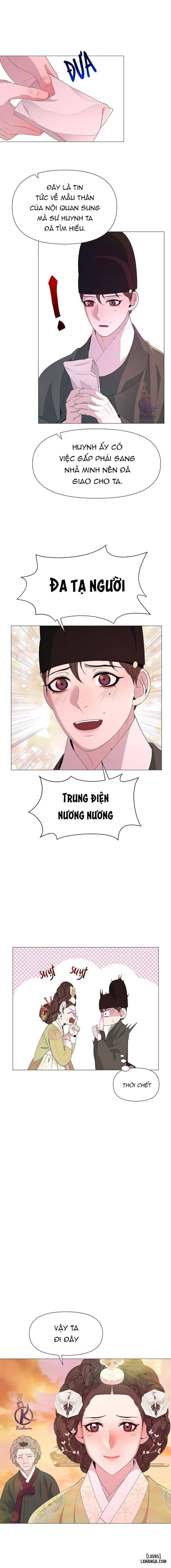 Dạ Xoa Hoá Diễn Ký 