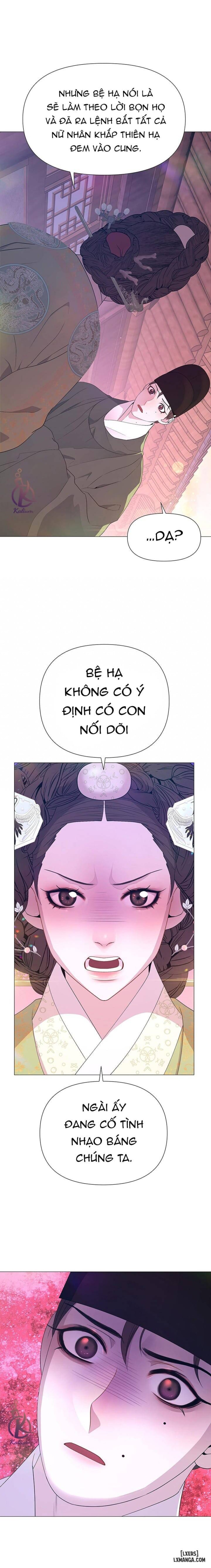 Dạ Xoa Hoá Diễn Ký 