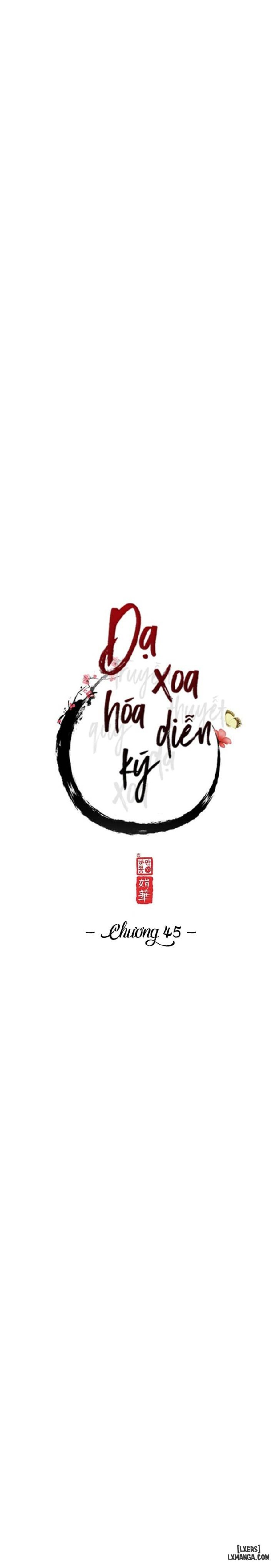 Dạ Xoa Hoá Diễn Ký 