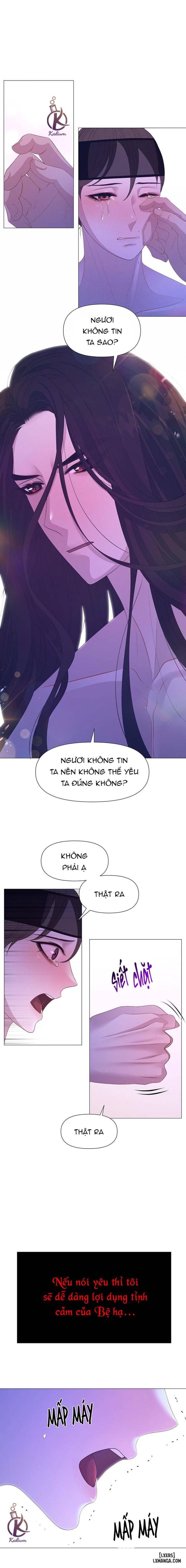 Dạ Xoa Hoá Diễn Ký 
