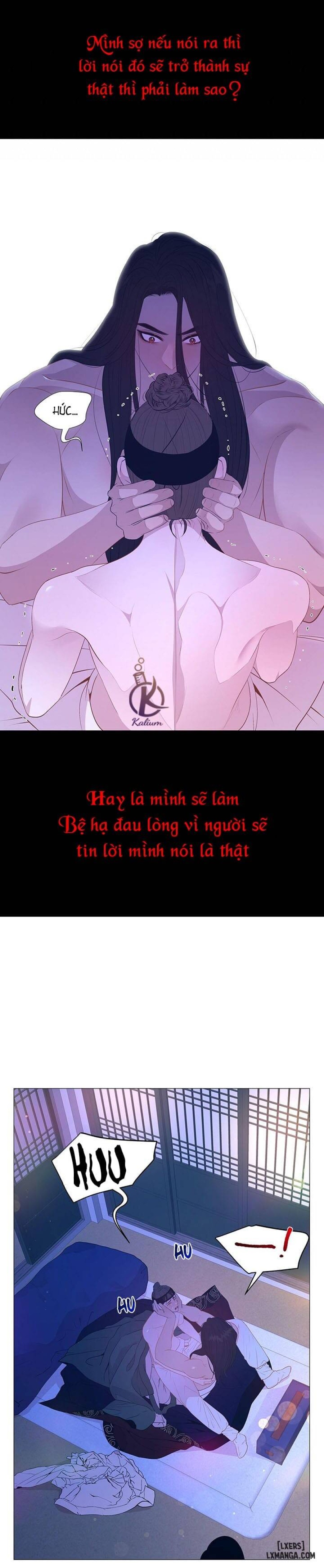 Dạ Xoa Hoá Diễn Ký 