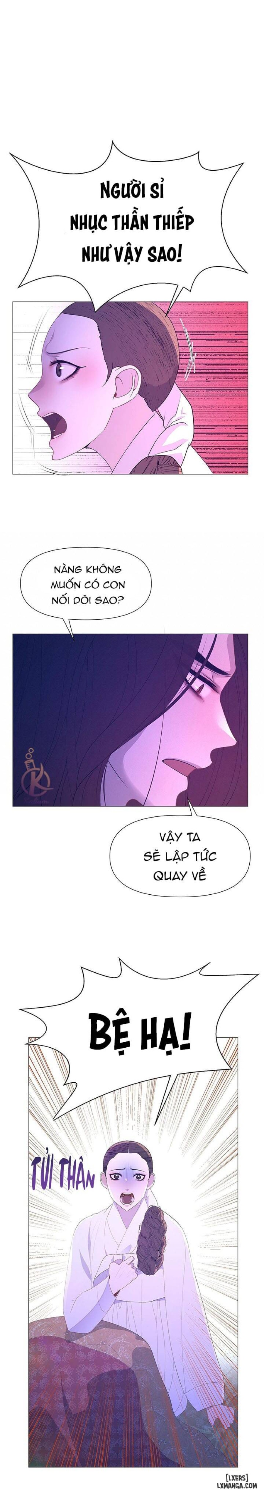 Dạ Xoa Hoá Diễn Ký 