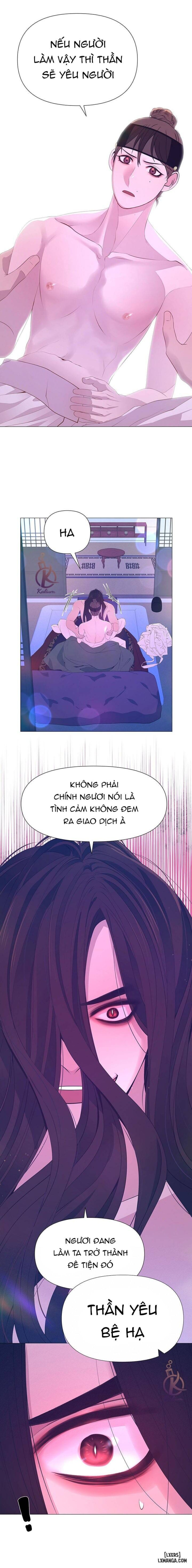 Dạ Xoa Hoá Diễn Ký 