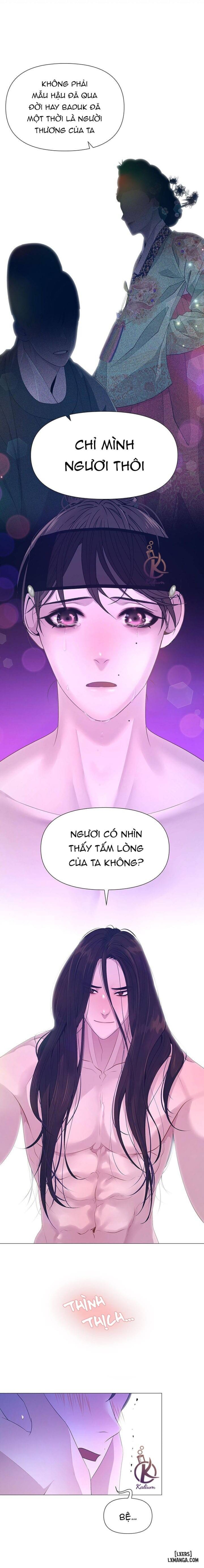 Dạ Xoa Hoá Diễn Ký 