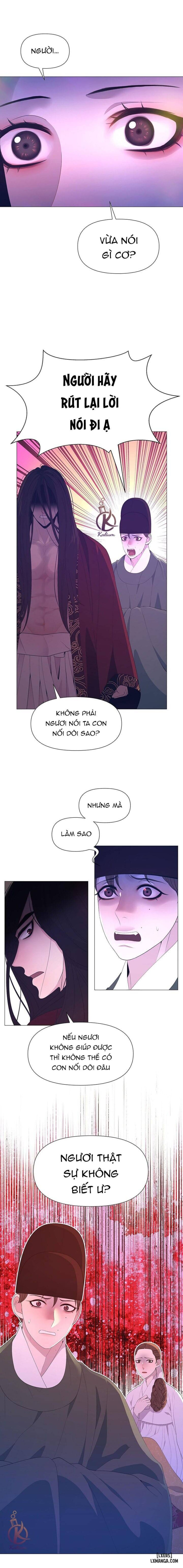 Dạ Xoa Hoá Diễn Ký 