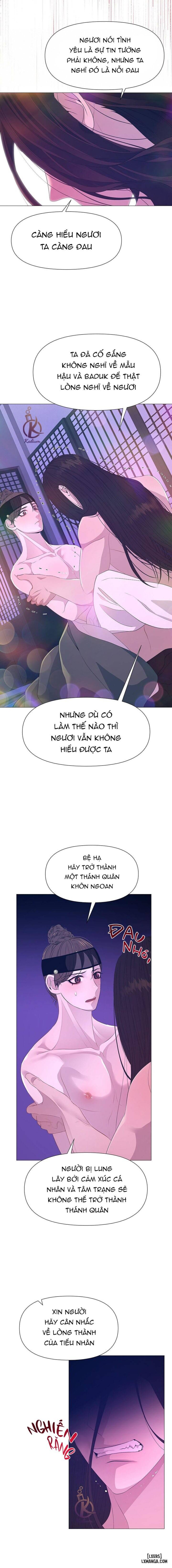 Dạ Xoa Hoá Diễn Ký 