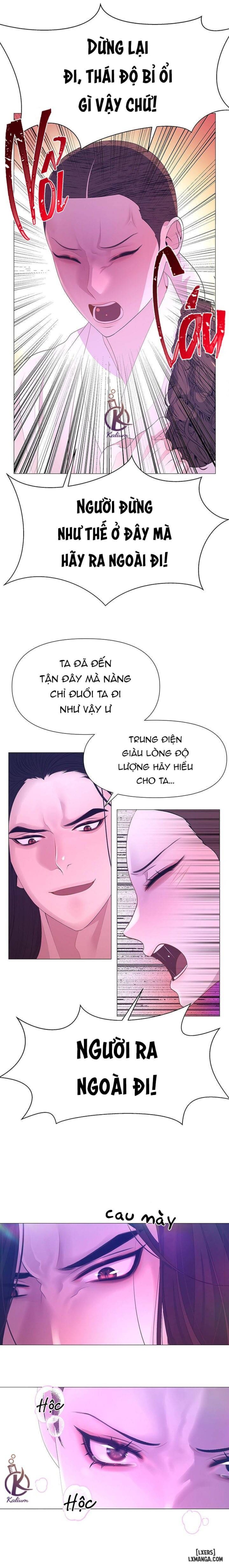 Dạ Xoa Hoá Diễn Ký 