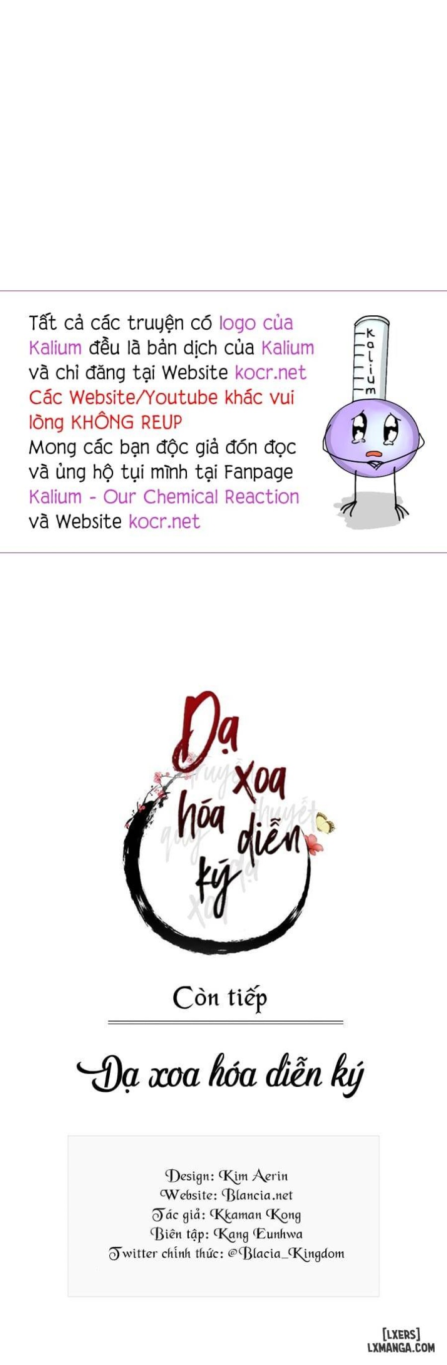 Dạ Xoa Hoá Diễn Ký 