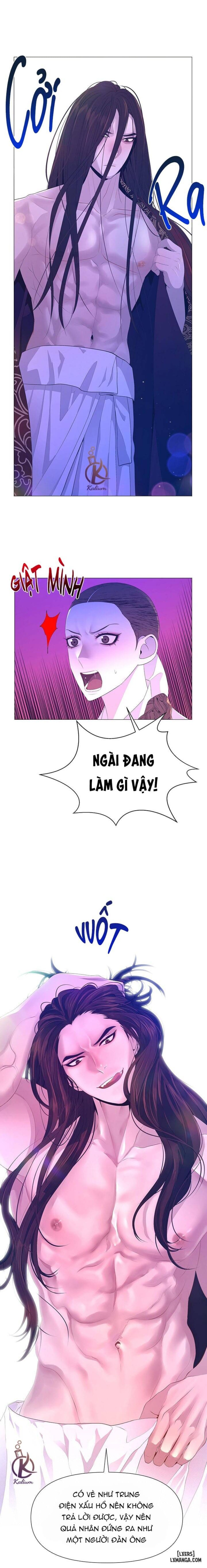 Dạ Xoa Hoá Diễn Ký 