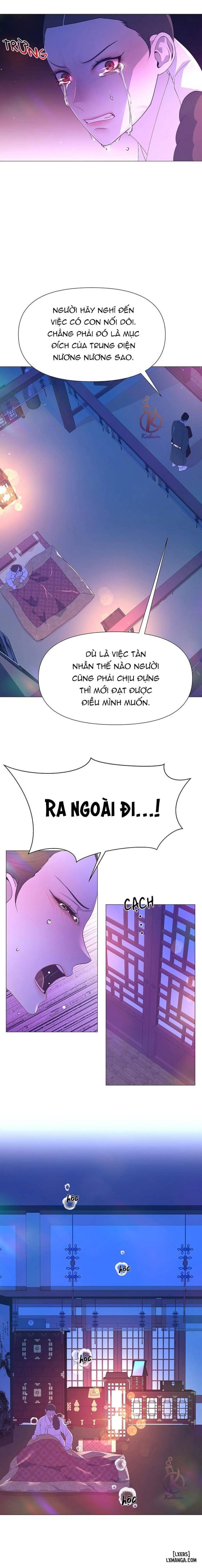 Dạ Xoa Hoá Diễn Ký 