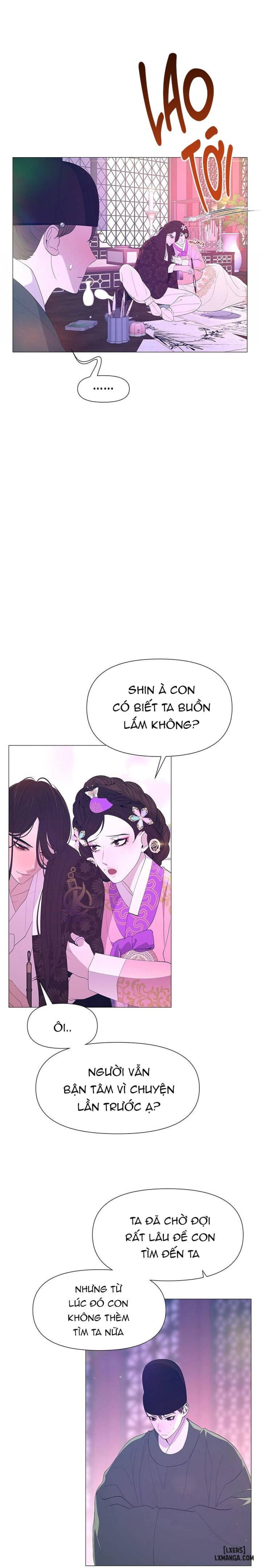 Dạ Xoa Hoá Diễn Ký 