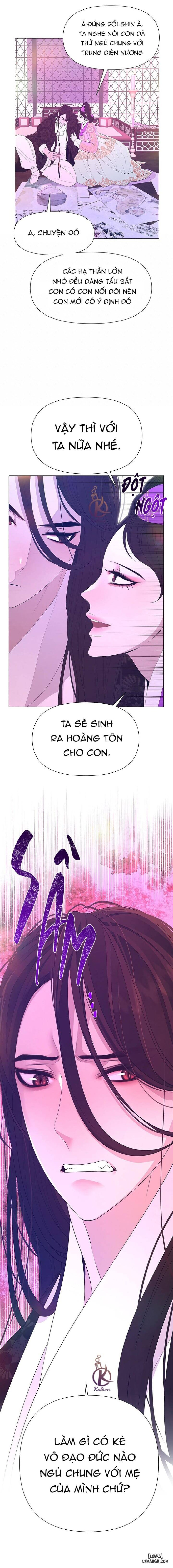 Dạ Xoa Hoá Diễn Ký 
