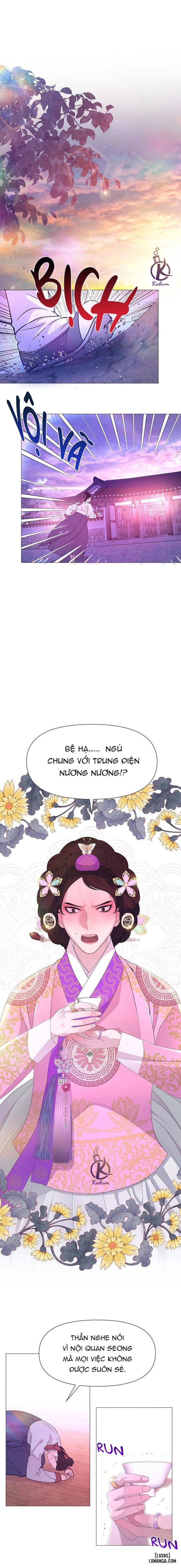 Dạ Xoa Hoá Diễn Ký 