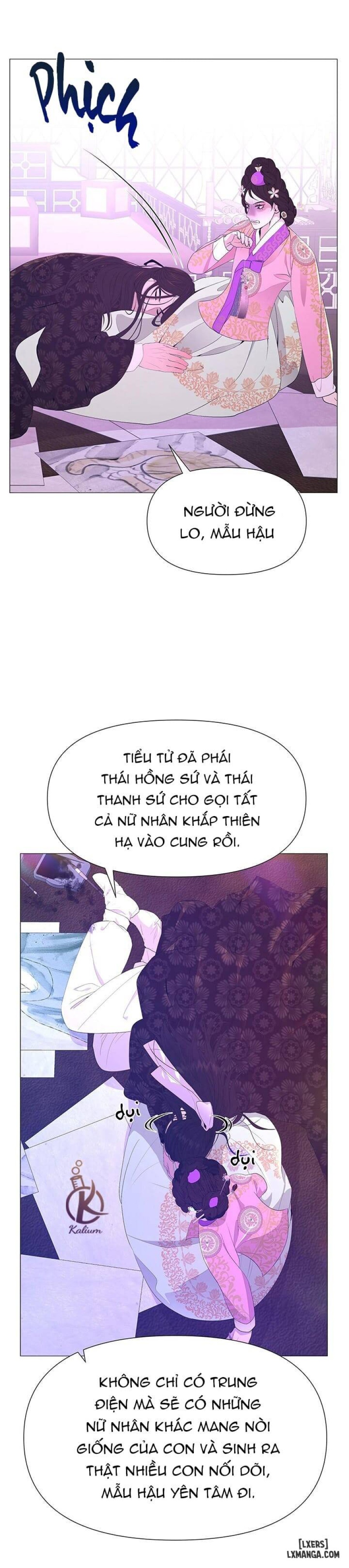 Dạ Xoa Hoá Diễn Ký 