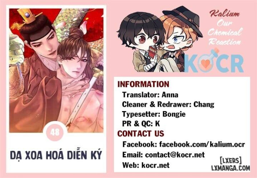 Dạ Xoa Hoá Diễn Ký 