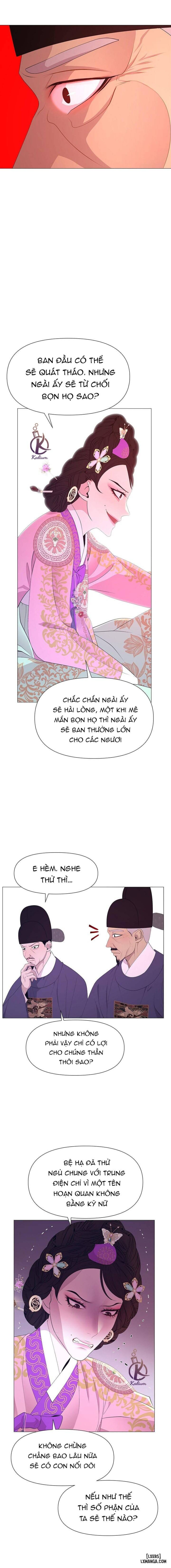 Dạ Xoa Hoá Diễn Ký 